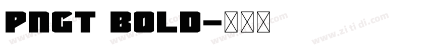 PNGT Bold字体转换
